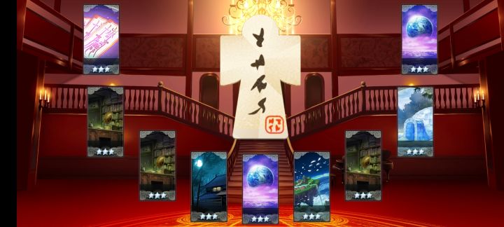 新人刷池子，这个是什么？？？？截图