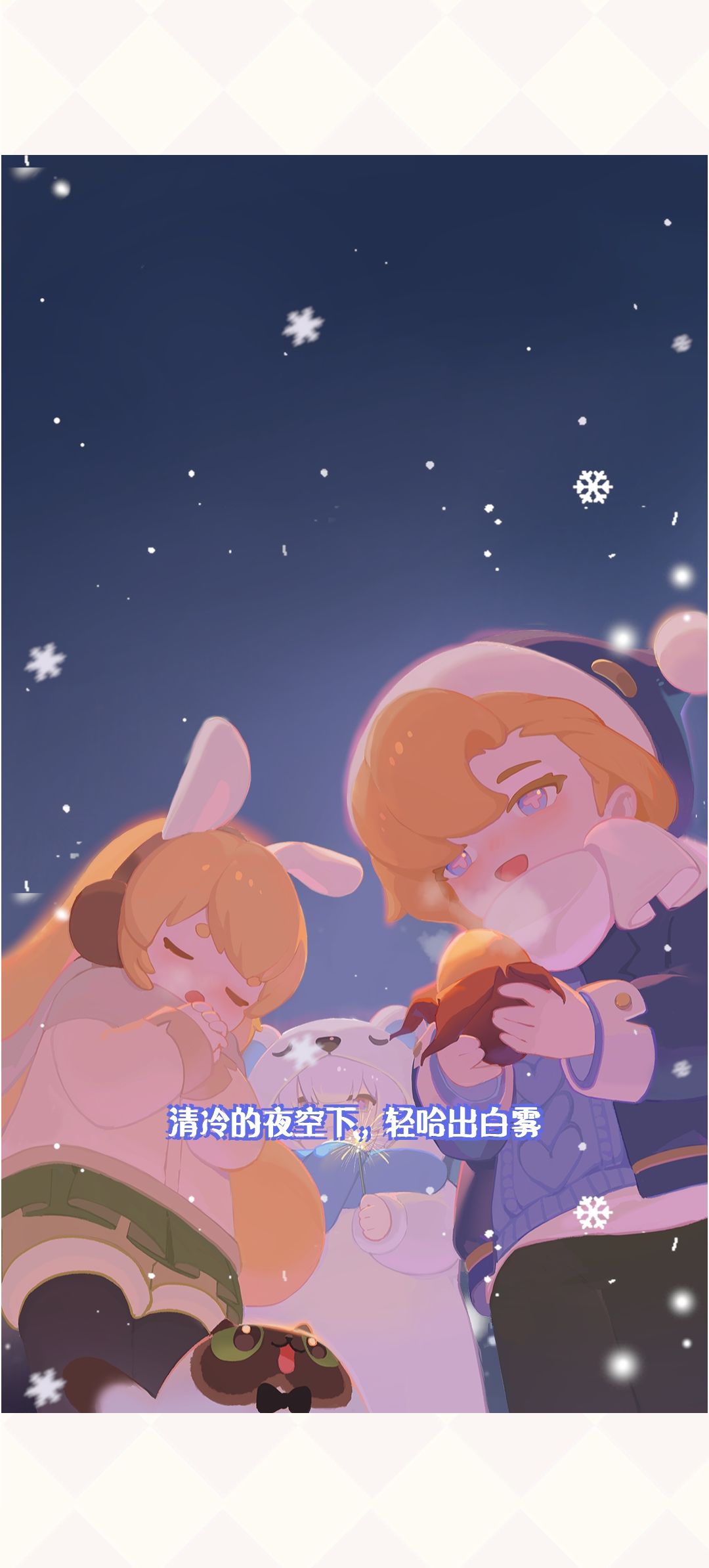 三人一猫凑齐啦 1