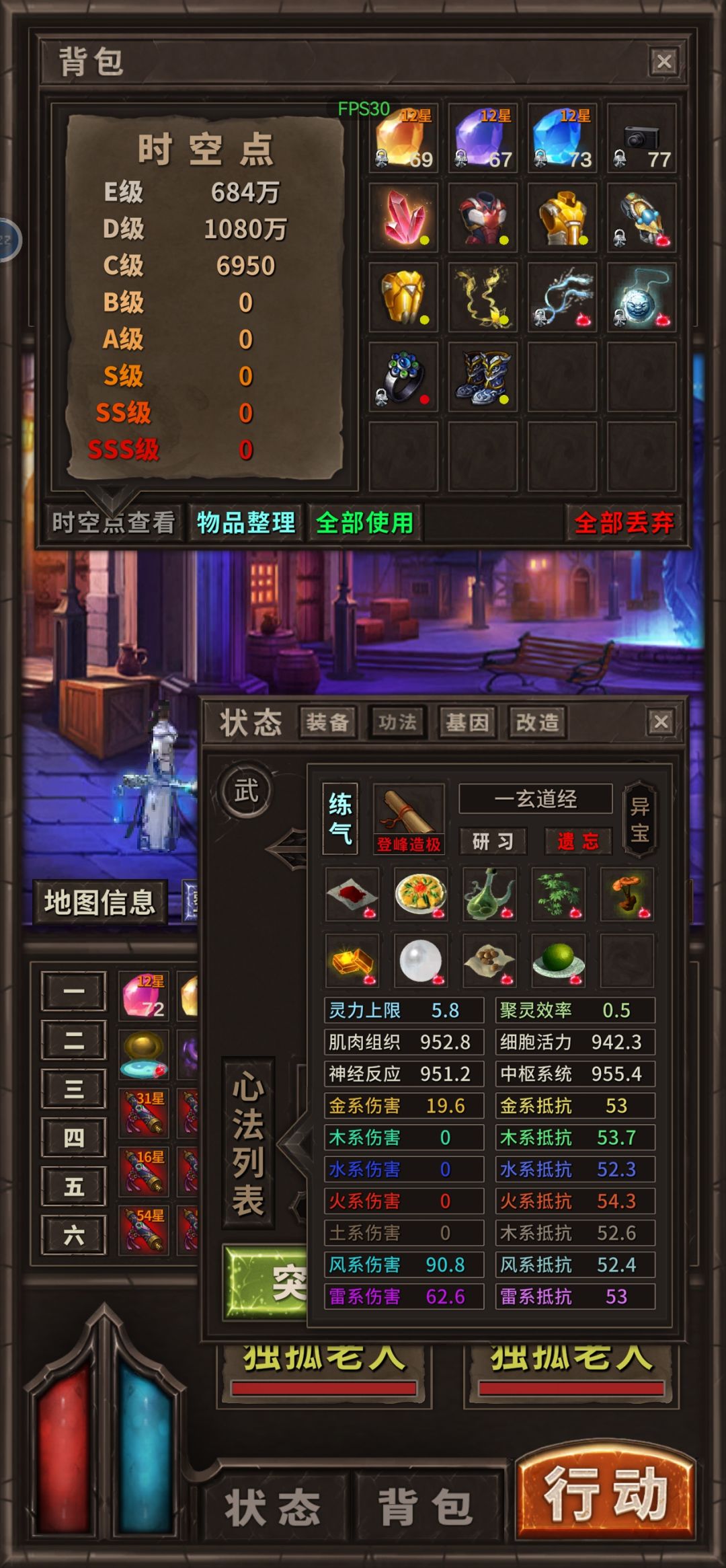 动态图片 2