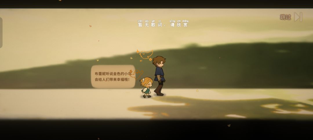 过这段的时候吓死我了。。 1