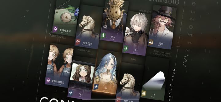 天神下凡[表情_看我的][表情_看我的]
20抽通通带走截图
