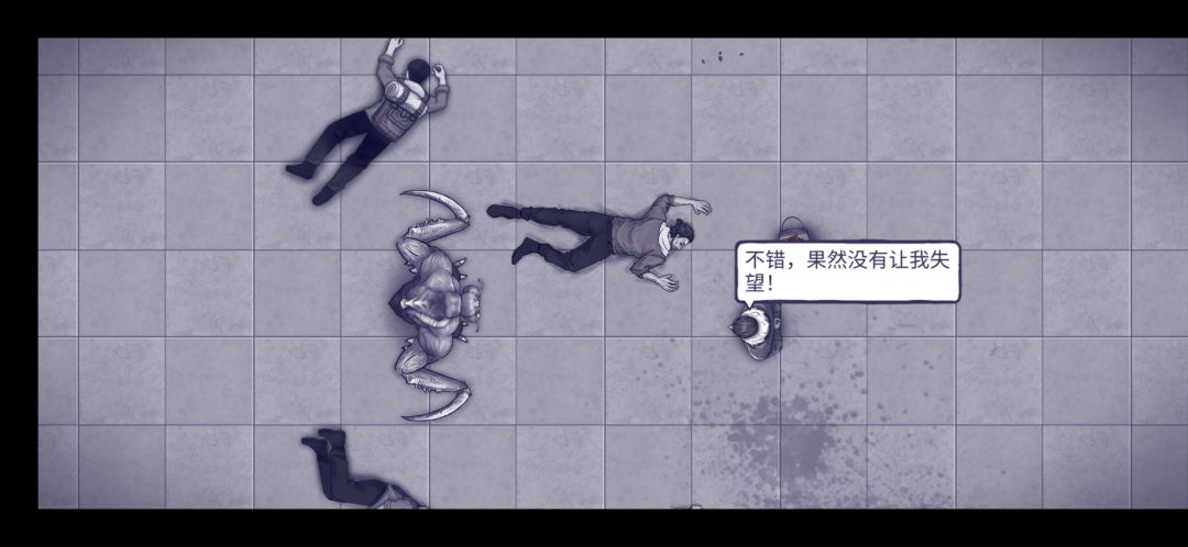 终于迎来了病毒2 1