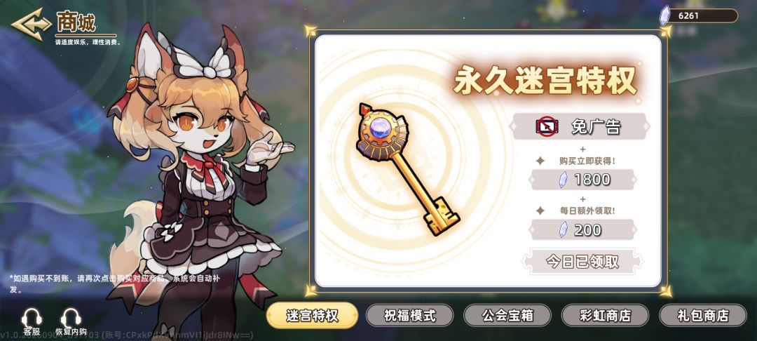 有人要吗 1