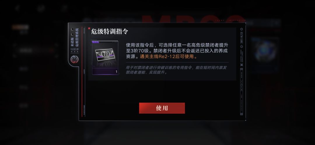 这个 1