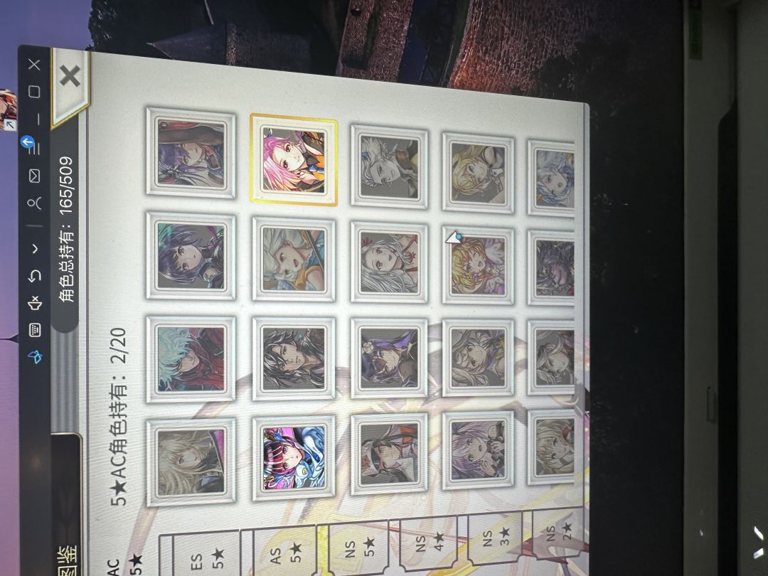 大佬们这个选谁 2