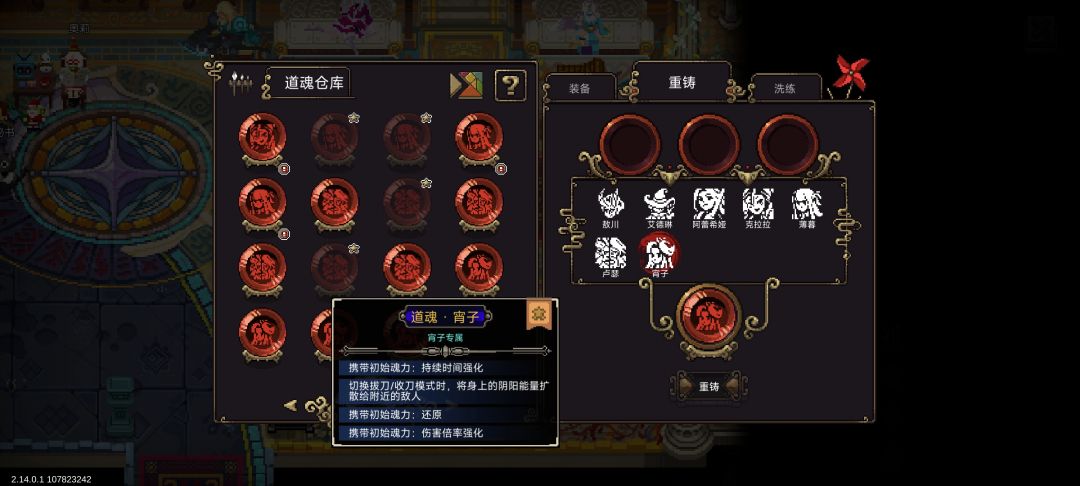 哈…… 3