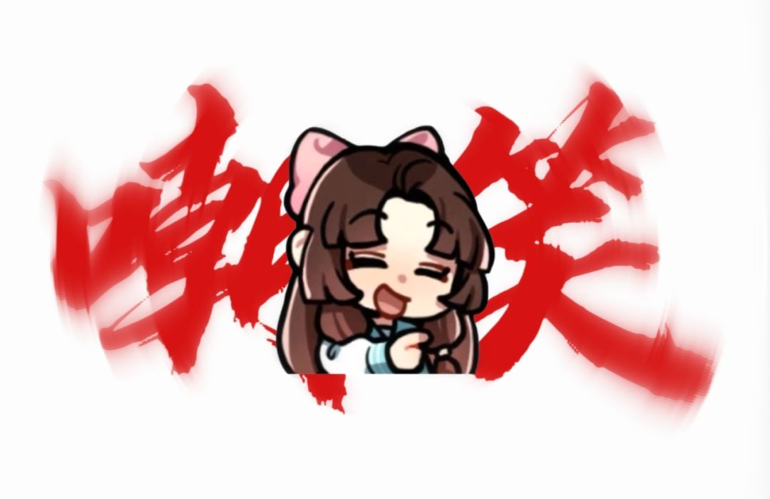 三排有没有一起的哇 1