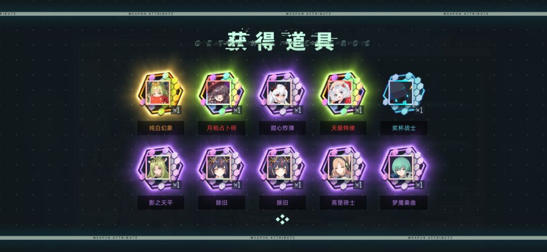 动态图片 3