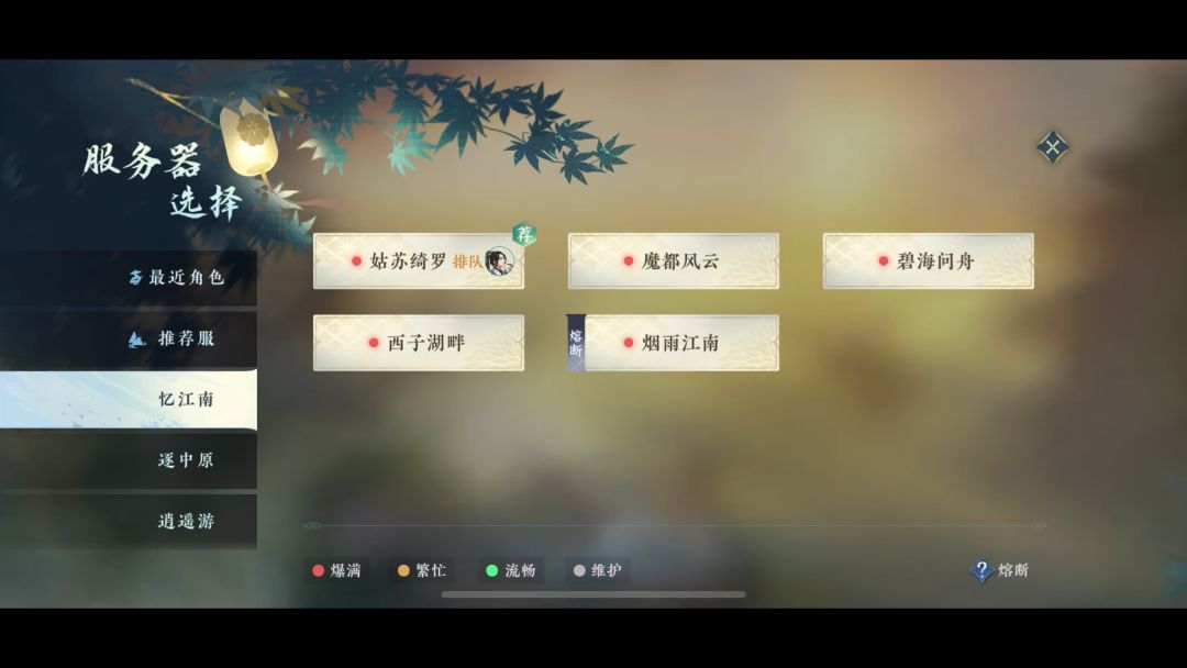 video-3552274