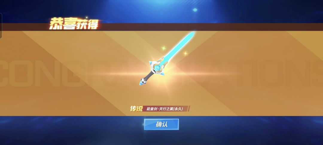 漂泊半生,只恨未逢明主! 1