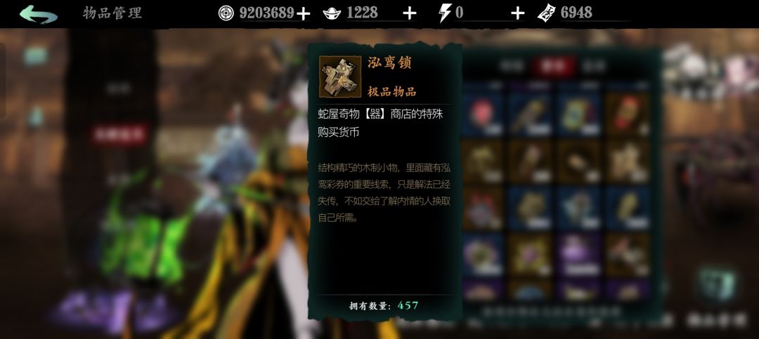 '这咋办 1