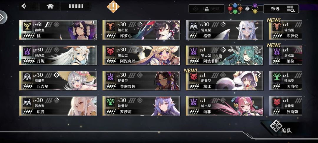 兄弟们该怎么选? 2