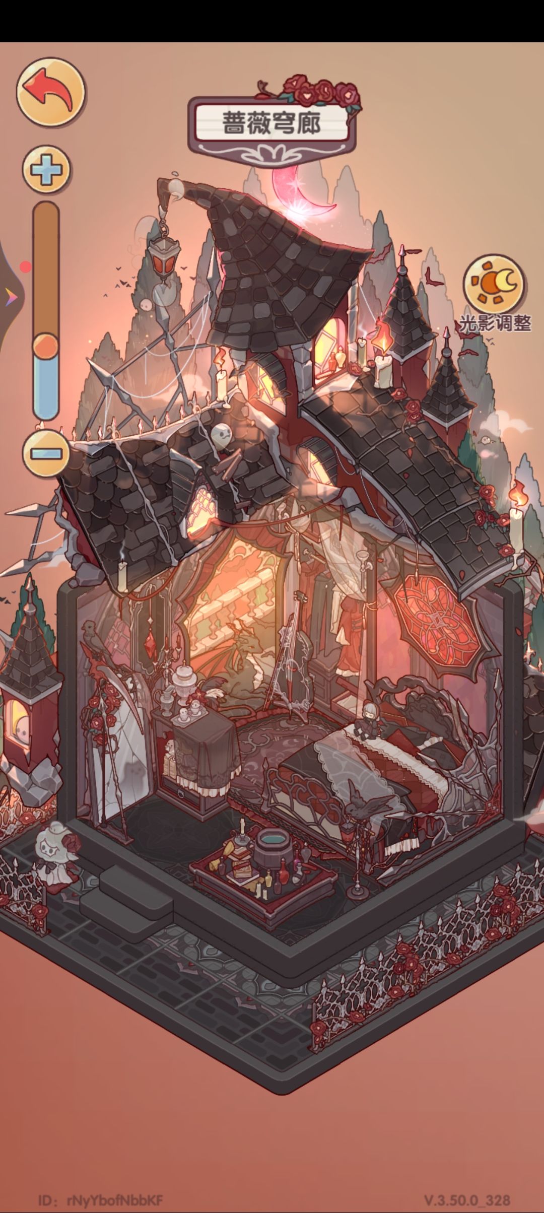 互赞 1