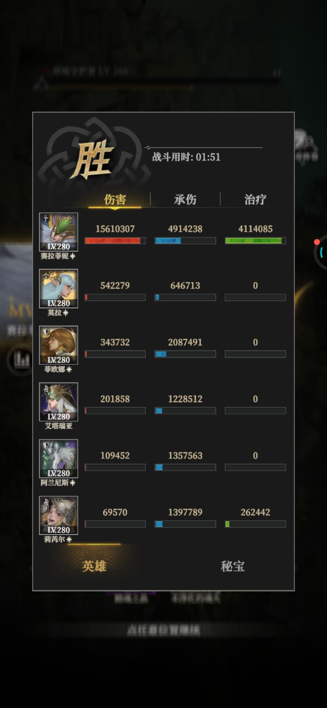 墓穴565阵容和打法 2