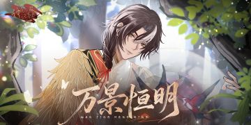 【神仙记事录】万景恒明·程煌生日周边情报