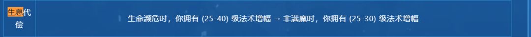 这生息砍掉的意义是啥呢? 1