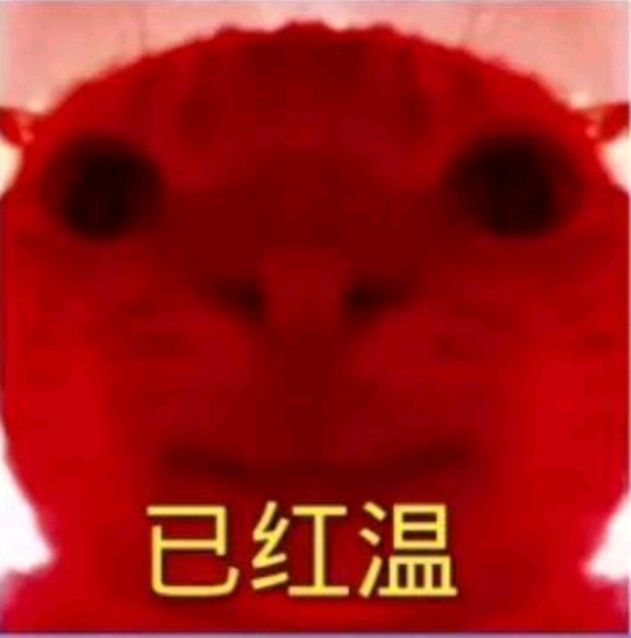 有没有攻略啊 3