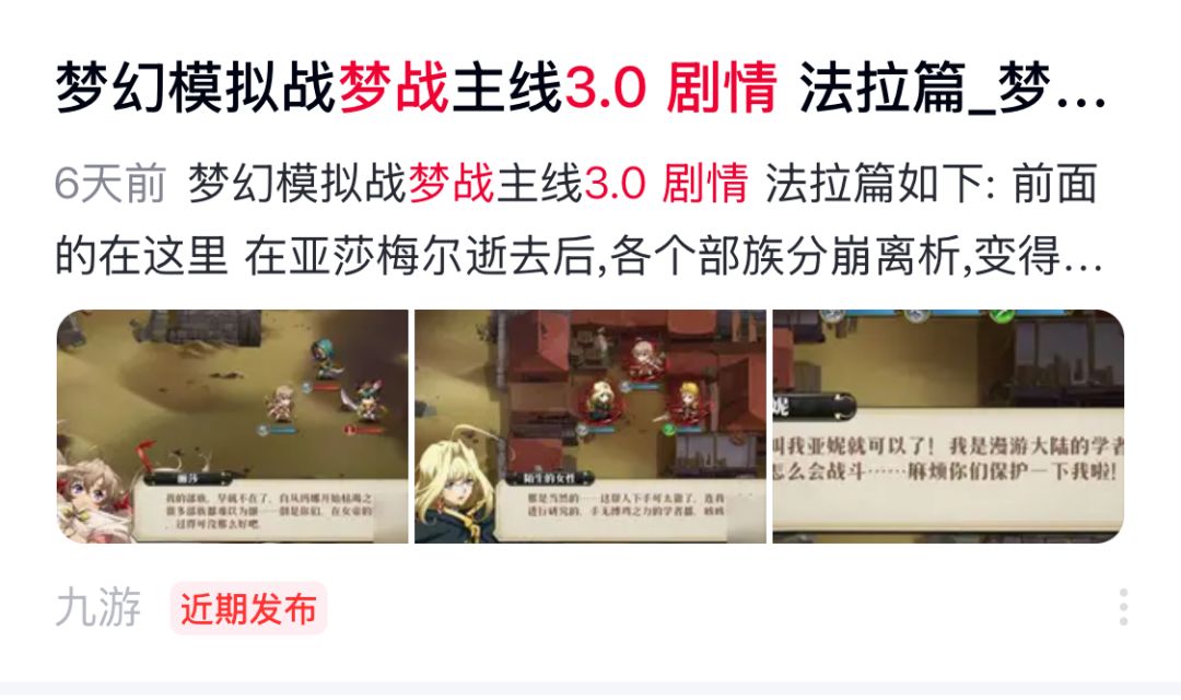 我这帖子都盗 2