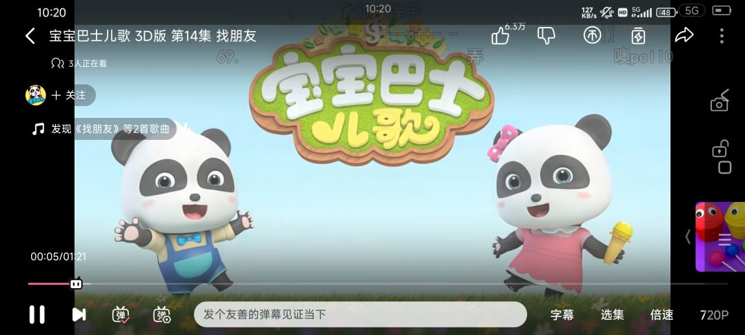 现在版本命运恶魔最多叠3层就是人品爆发了 1