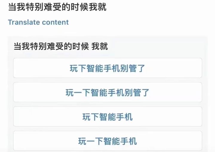求助！有没有人玩过一款解密游戏，有点像人偶馆绮幻夜，也是横版＋女主控＋恋爱元素，大概是主控是公主在城堡里居住，有一个在马戏团的小丑恋人，有一天晚上收到了恋人的信要去马戏团赴约，开局有个藏信的环节，可以扔下楼或者藏在枕头下面（好像是）扔下去拿不回来会直接影响后面进不了马戏团，溜出门的时候在花园有一段和侍卫的追逐战
几年前玩的时候还没有结局，就更到了马戏团那里，现在找不到了……#发现好游戏 #找点游戏截图