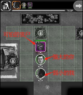 全网曝光我的怂包AI队友