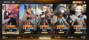 热砂攻防战最终关-殊死鏖战攻略，雷霆大胜利!