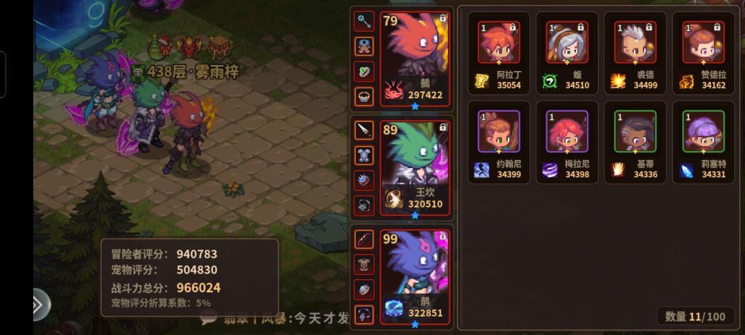 策划可以 已劝退 5