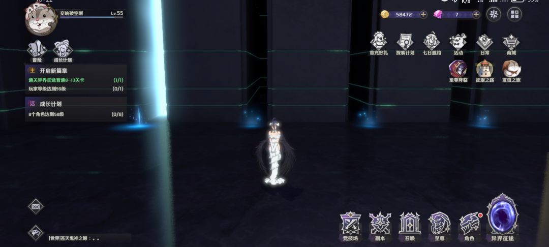 白嫖完跑了 4