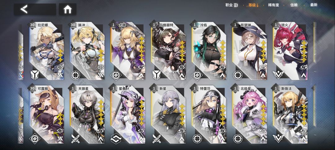 这5-16能过吗( 2