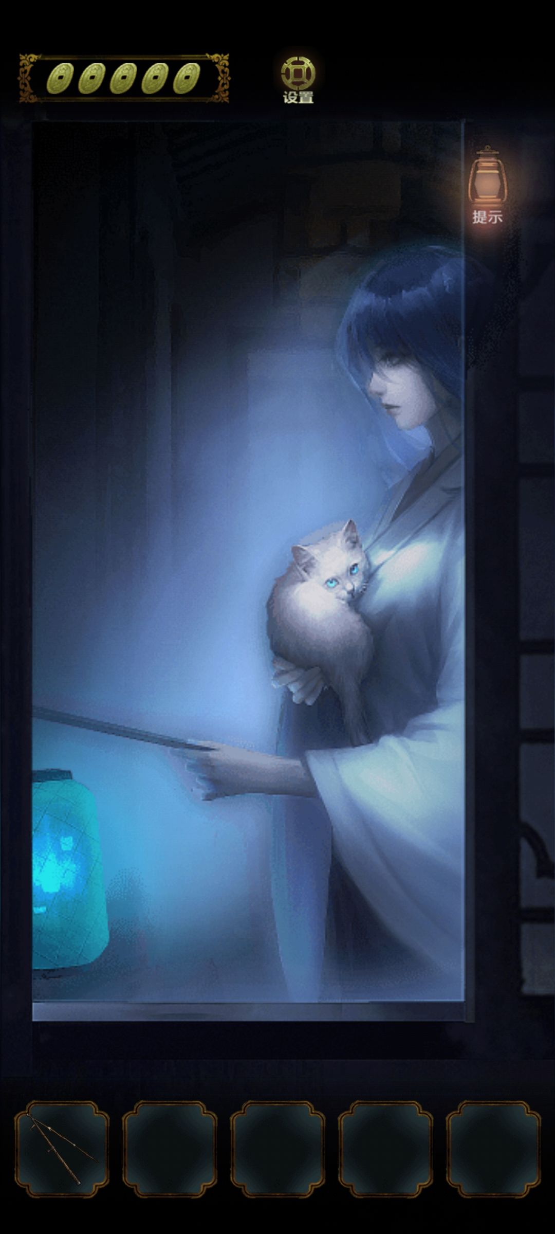 通关纪念 1