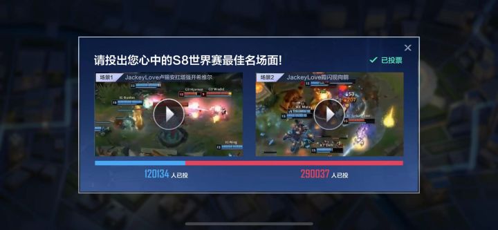 这个场面真的太让人热血沸腾了截图