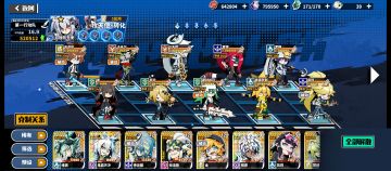 新人建议无脑抽雷狮就行，游戏的绝对战神，前期无脑推图非常强力，格瑞真不行不太建议抽，耀前期不错可以用 精英后面就开始刮痧了，有一些紫卡功能性强但不用养一级就行
还有星球
目前总共4个大星球，第一个就是种地（啊对了买种子的时候不要点错，现在900多个烈火1000多个葡萄，真的种不完）可以用化肥缩短30%，也可以去拿别人菜有上限每天，所以尽量拿一些高等级的。
第2个就是产出积分的可以给别人加速产出，也