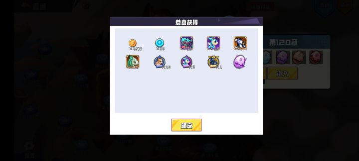 这数据策划有趣截图
