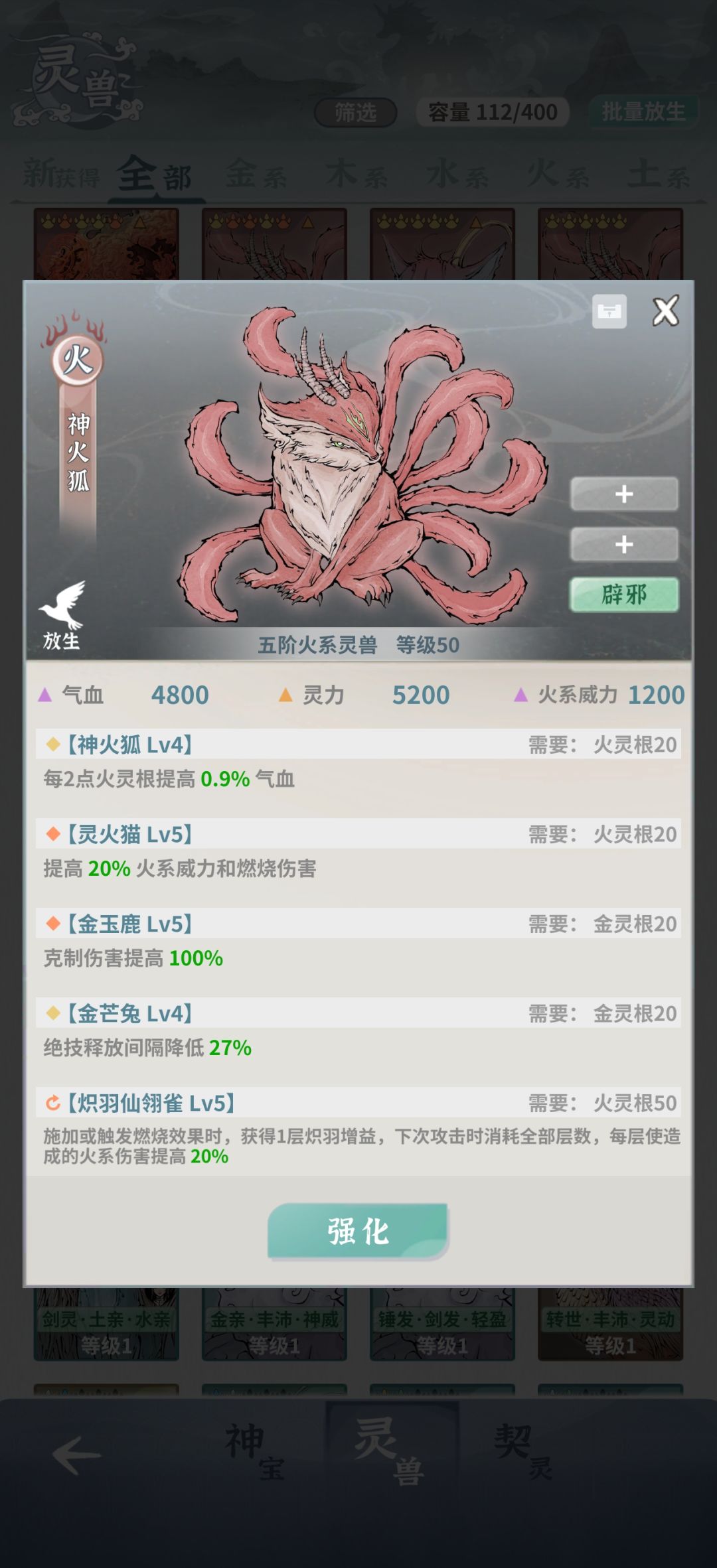 这玩意能用吗 1