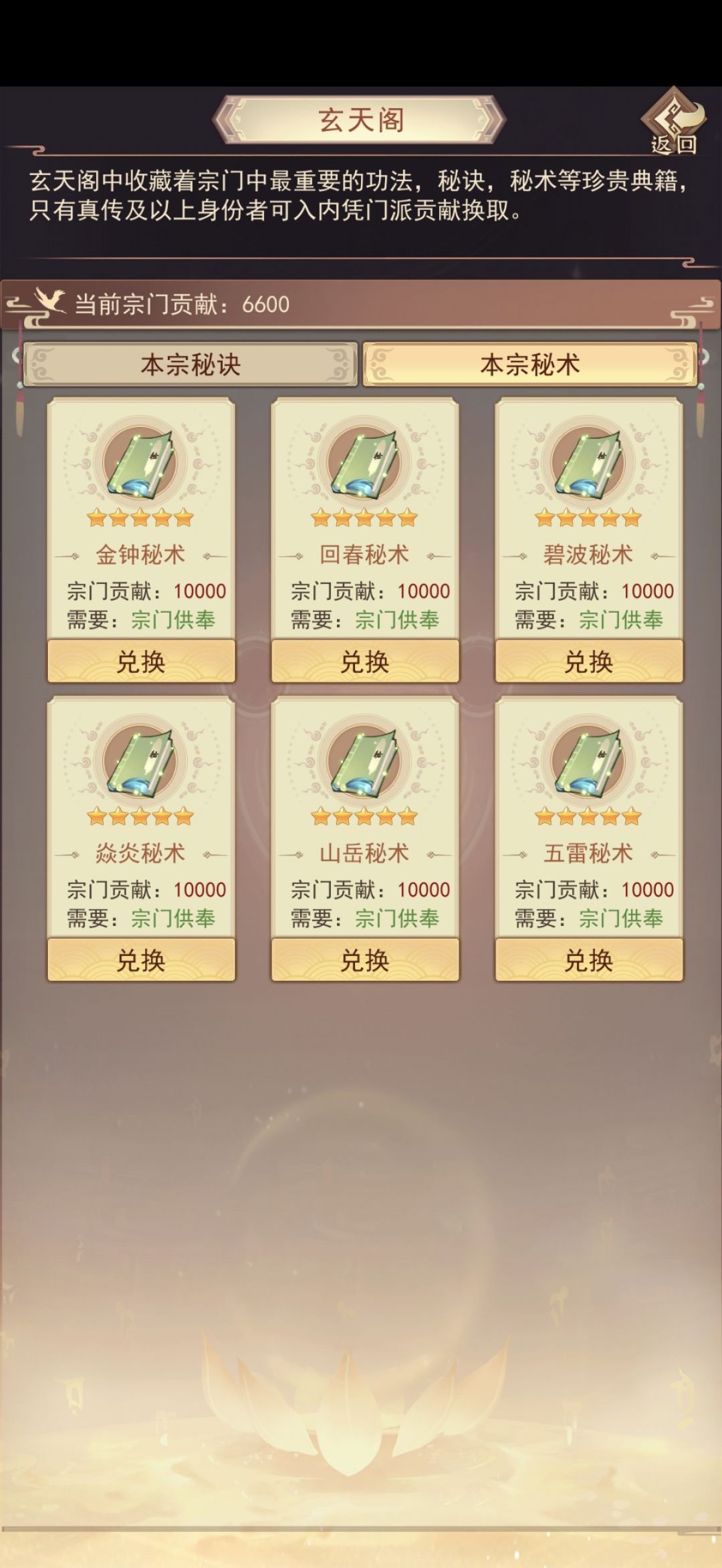 各位大佬 1