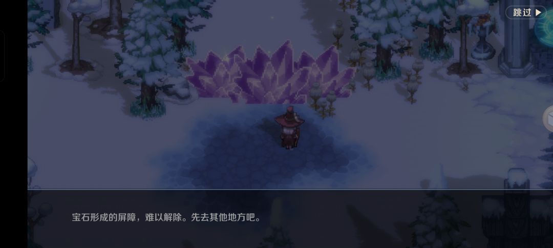 求助,问问4-14(已解决,非常感谢) 3