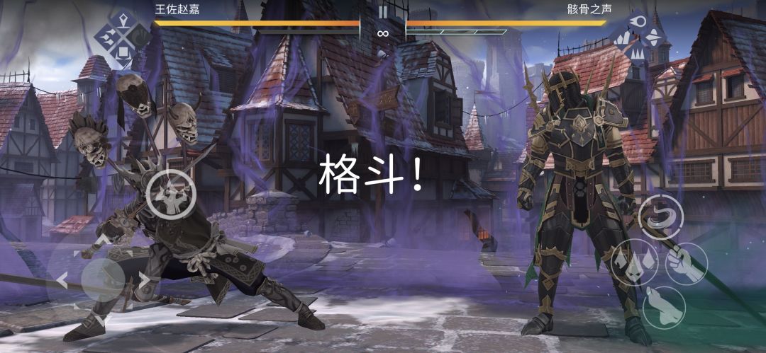 榨取灵魂 1