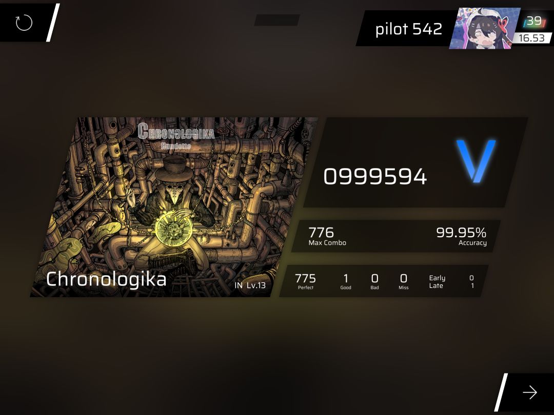 1pc打in之——主线七和主线八 2