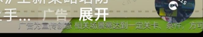 动态图片 10