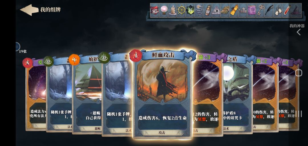 动态图片 3