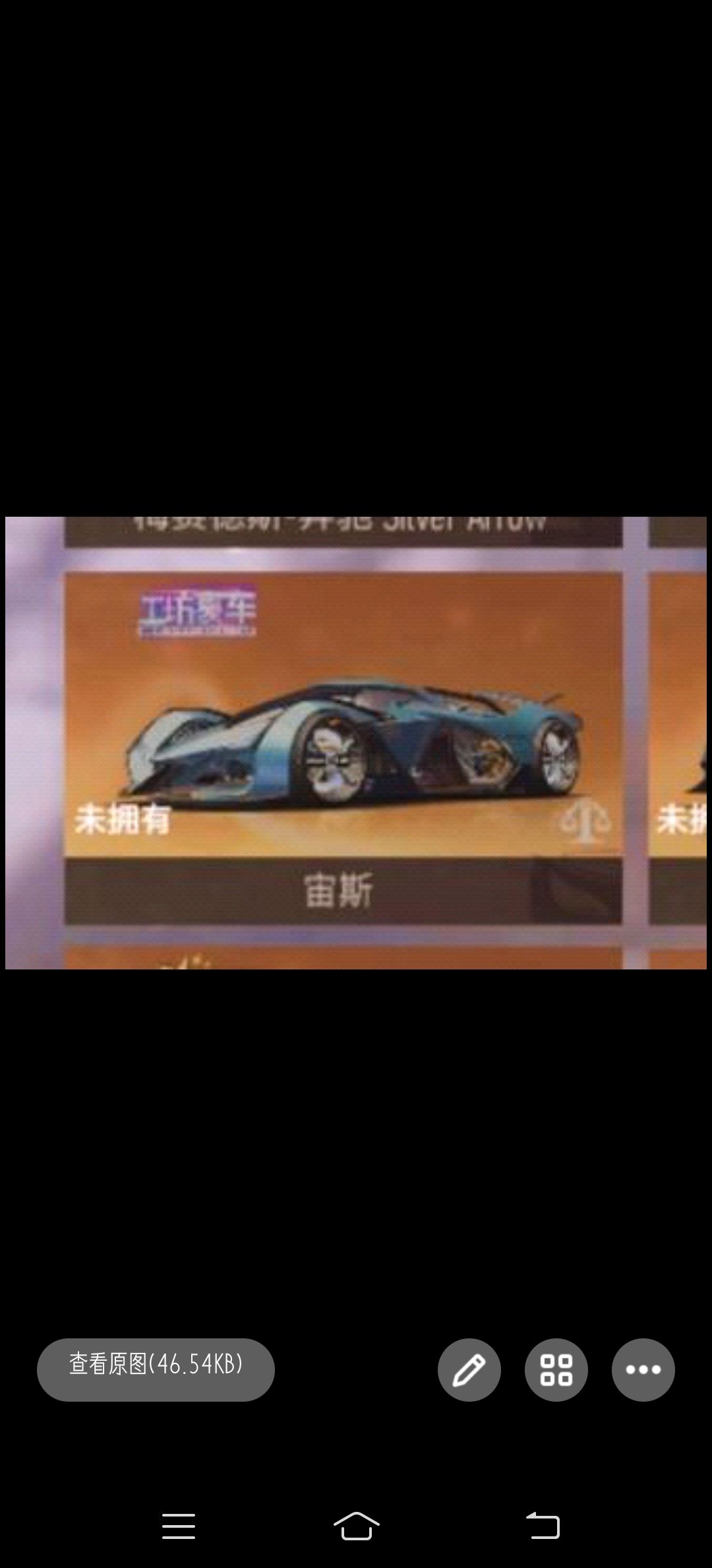 啧啧啧 1