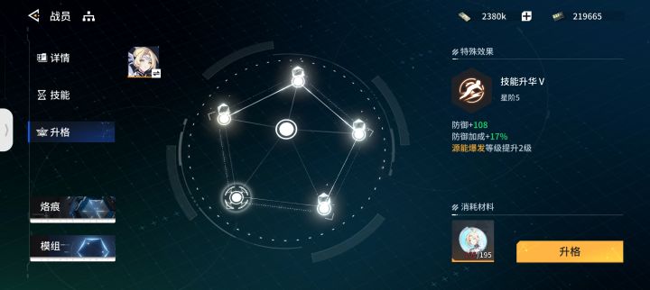 醉了,一直重复,你倒是来别的啊截图