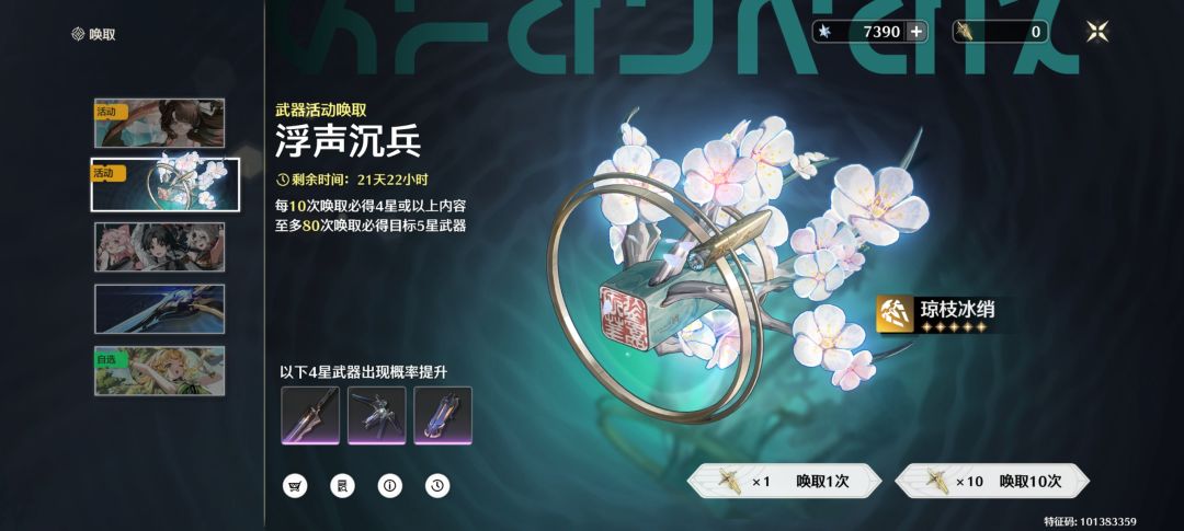 图片与实物不符 1