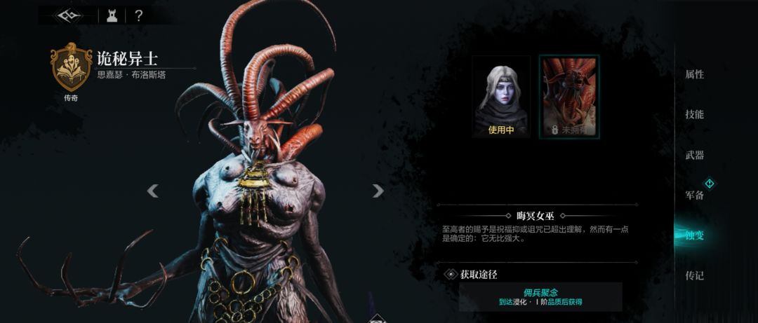 五味杂陈…… 2