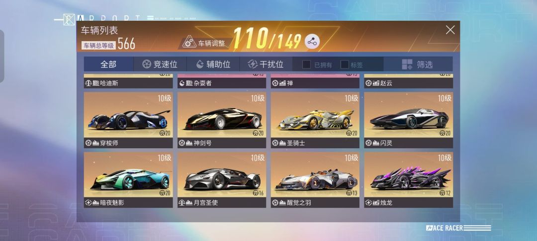 这个值多少呀? 1