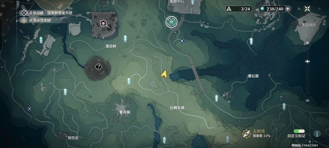 重发一下 6