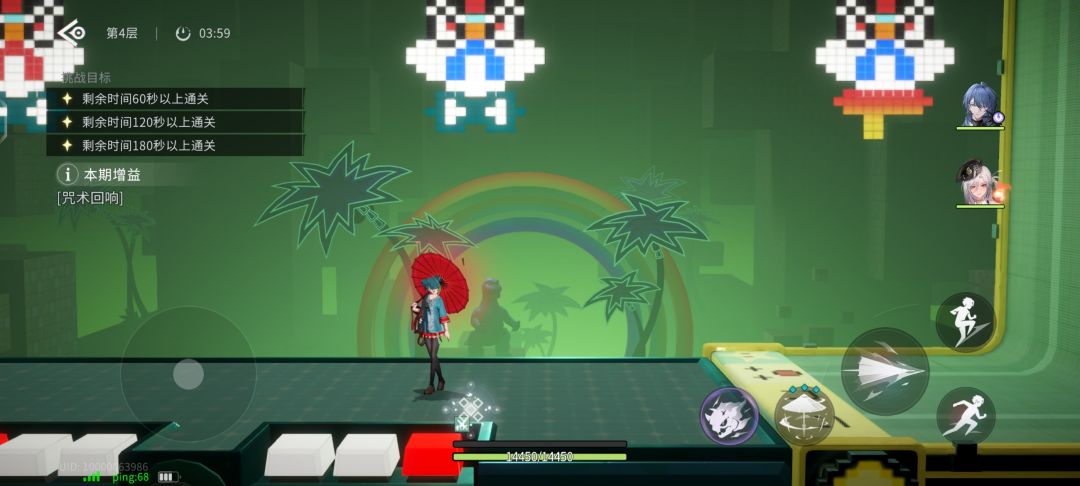 bug 1