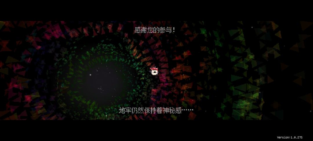 第一次过关 2