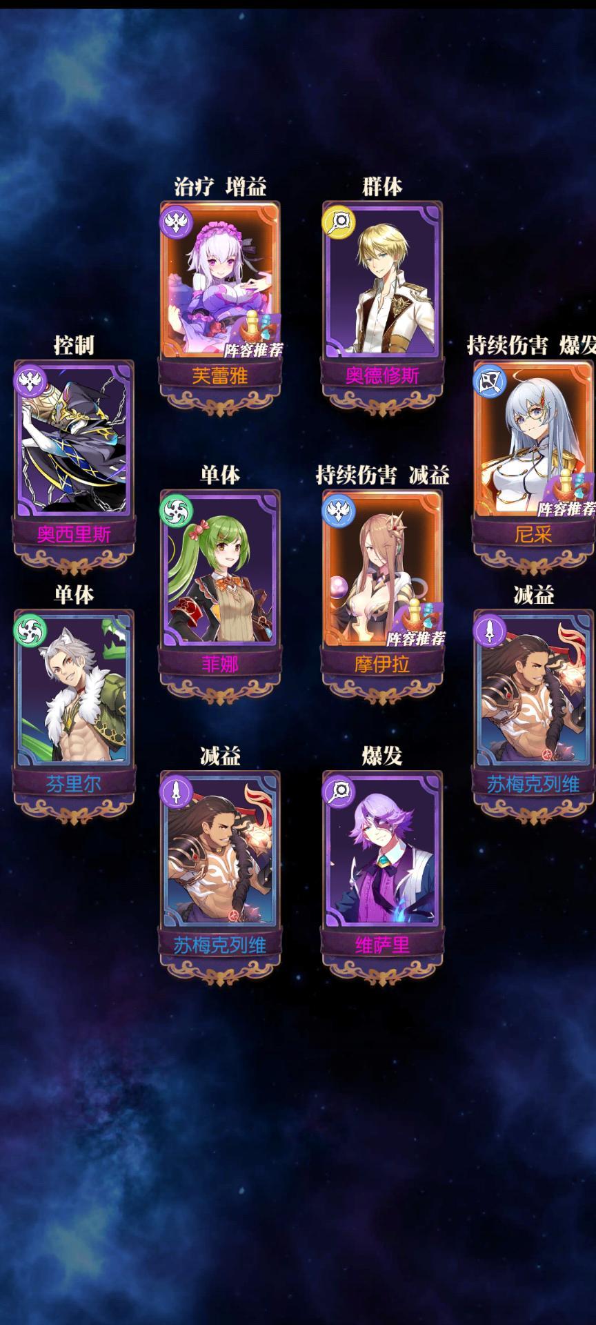 发现好游戏!欧气分享 1