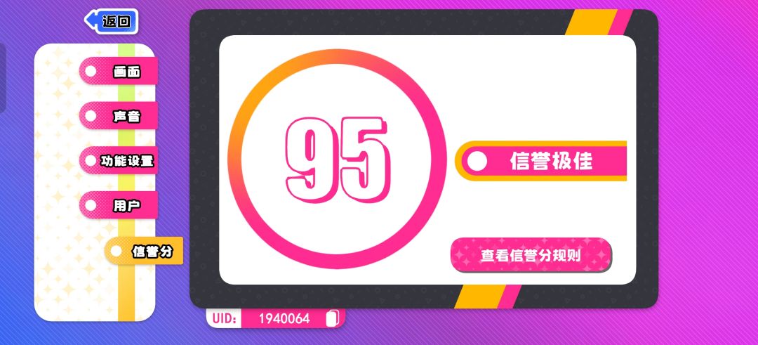 土豆熟了? 1